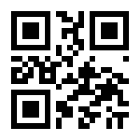 QR-Code zur Seite https://www.isbn.de/9783631804452
