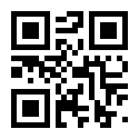 QR-Code zur Seite https://www.isbn.de/9783631804544
