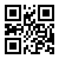 QR-Code zur Seite https://www.isbn.de/9783631804933