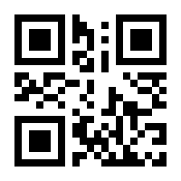 QR-Code zur Seite https://www.isbn.de/9783631805299