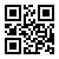 QR-Code zur Seite https://www.isbn.de/9783631805978