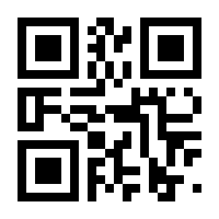 QR-Code zur Seite https://www.isbn.de/9783631806883
