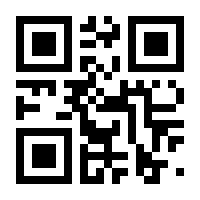 QR-Code zur Seite https://www.isbn.de/9783631807804