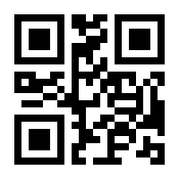 QR-Code zur Buchseite 9783631811863