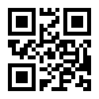 QR-Code zur Seite https://www.isbn.de/9783631813805