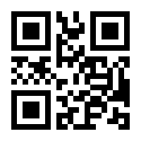 QR-Code zur Seite https://www.isbn.de/9783631817315