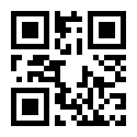 QR-Code zur Seite https://www.isbn.de/9783631818244