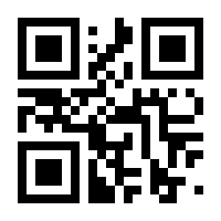 QR-Code zur Buchseite 9783631818558