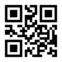 QR-Code zur Buchseite 9783631820803