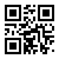 QR-Code zur Seite https://www.isbn.de/9783631821404