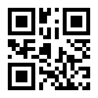 QR-Code zur Buchseite 9783631821862