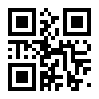 QR-Code zur Seite https://www.isbn.de/9783631825648
