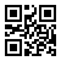 QR-Code zur Seite https://www.isbn.de/9783631826683