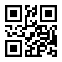 QR-Code zur Seite https://www.isbn.de/9783631833858