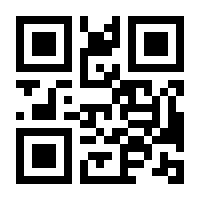 QR-Code zur Seite https://www.isbn.de/9783631834510