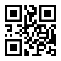 QR-Code zur Seite https://www.isbn.de/9783631835876