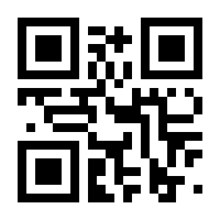 QR-Code zur Seite https://www.isbn.de/9783631835883