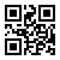 QR-Code zur Seite https://www.isbn.de/9783631835913