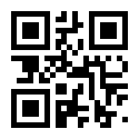 QR-Code zur Seite https://www.isbn.de/9783631837740