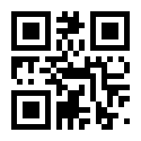 QR-Code zur Seite https://www.isbn.de/9783631838143