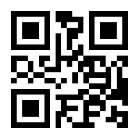 QR-Code zur Seite https://www.isbn.de/9783631838266