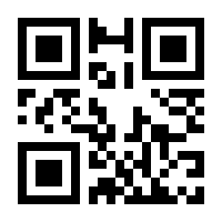 QR-Code zur Seite https://www.isbn.de/9783631840191