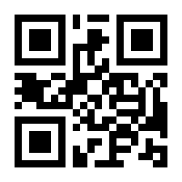 QR-Code zur Buchseite 9783631840702