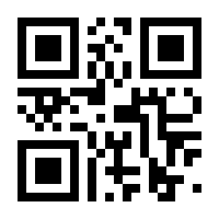 QR-Code zur Seite https://www.isbn.de/9783631842843