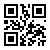 QR-Code zur Seite https://www.isbn.de/9783631844410