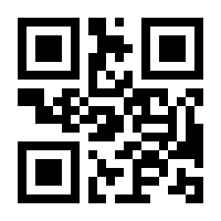 QR-Code zur Buchseite 9783631846599