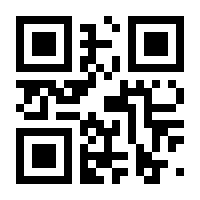 QR-Code zur Seite https://www.isbn.de/9783631848340