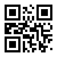 QR-Code zur Seite https://www.isbn.de/9783631848357