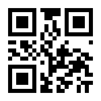 QR-Code zur Buchseite 9783631850503