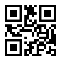 QR-Code zur Seite https://www.isbn.de/9783631853719