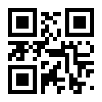 QR-Code zur Seite https://www.isbn.de/9783631855850