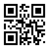 QR-Code zur Buchseite 9783631856437