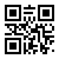 QR-Code zur Seite https://www.isbn.de/9783631857427