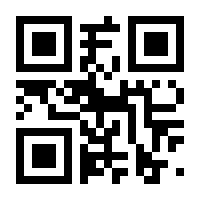 QR-Code zur Seite https://www.isbn.de/9783631858660