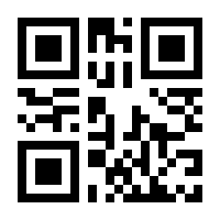 QR-Code zur Seite https://www.isbn.de/9783631862452