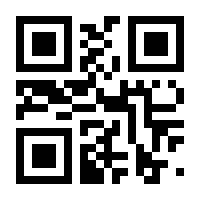 QR-Code zur Seite https://www.isbn.de/9783631873298