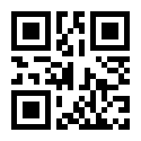 QR-Code zur Seite https://www.isbn.de/9783631873335