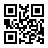 QR-Code zur Buchseite 9783631874646