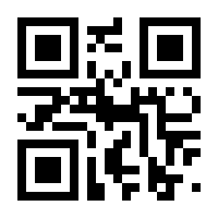 QR-Code zur Seite https://www.isbn.de/9783631878675