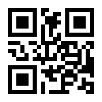 QR-Code zur Seite https://www.isbn.de/9783631878996