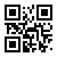 QR-Code zur Seite https://www.isbn.de/9783631881170