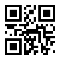 QR-Code zur Buchseite 9783631881590