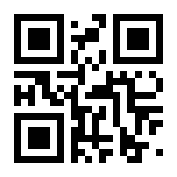 QR-Code zur Seite https://www.isbn.de/9783631883501