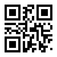 QR-Code zur Seite https://www.isbn.de/9783631884560