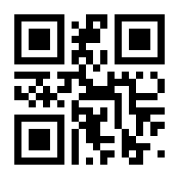 QR-Code zur Buchseite 9783631885062