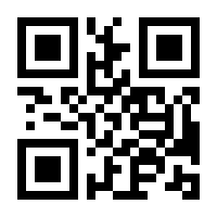 QR-Code zur Buchseite 9783631887387